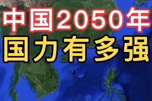 53场52球！哈兰德登陆英超以来5场戴帽&9场双响，20场未进球